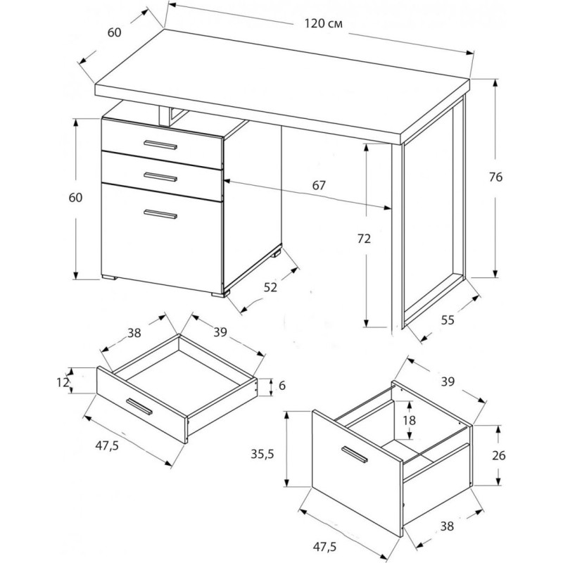 Комп’ютерний стіл “Petrella”