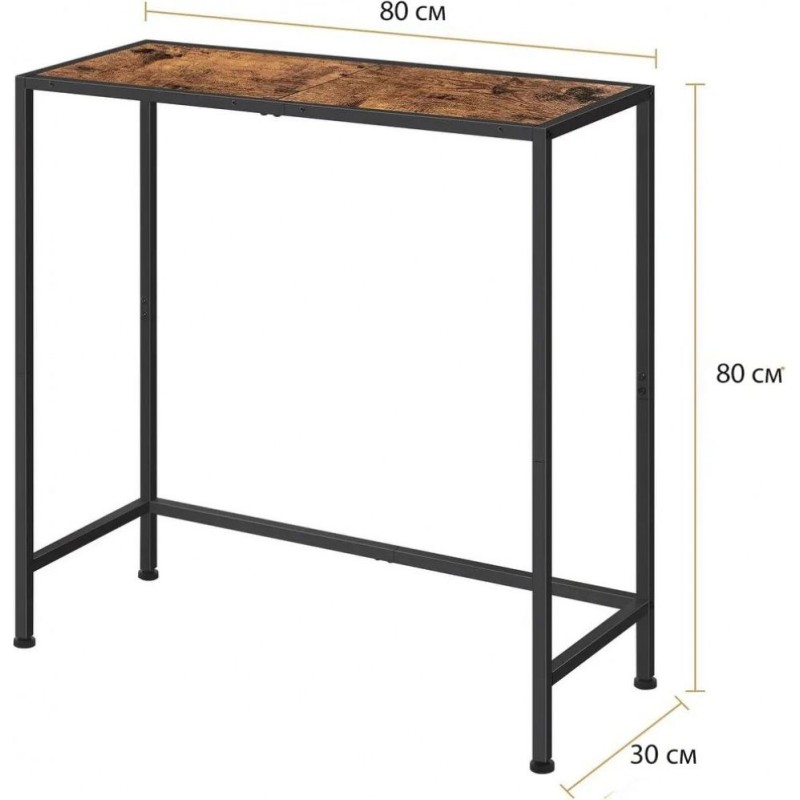 Сучасний вузький консольний стіл