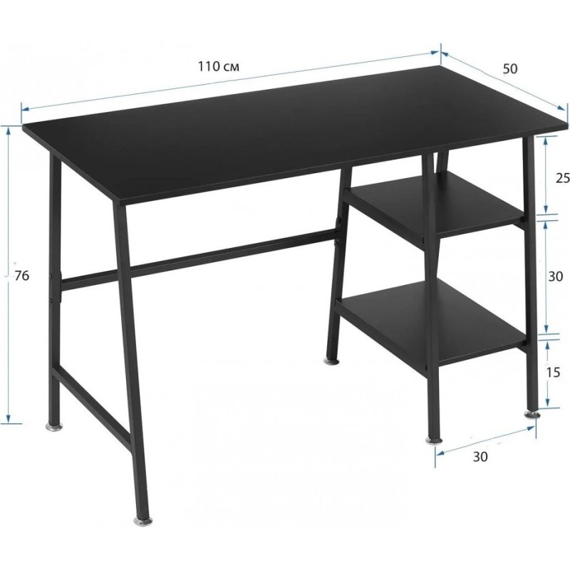 Стіл для домашнього офісу