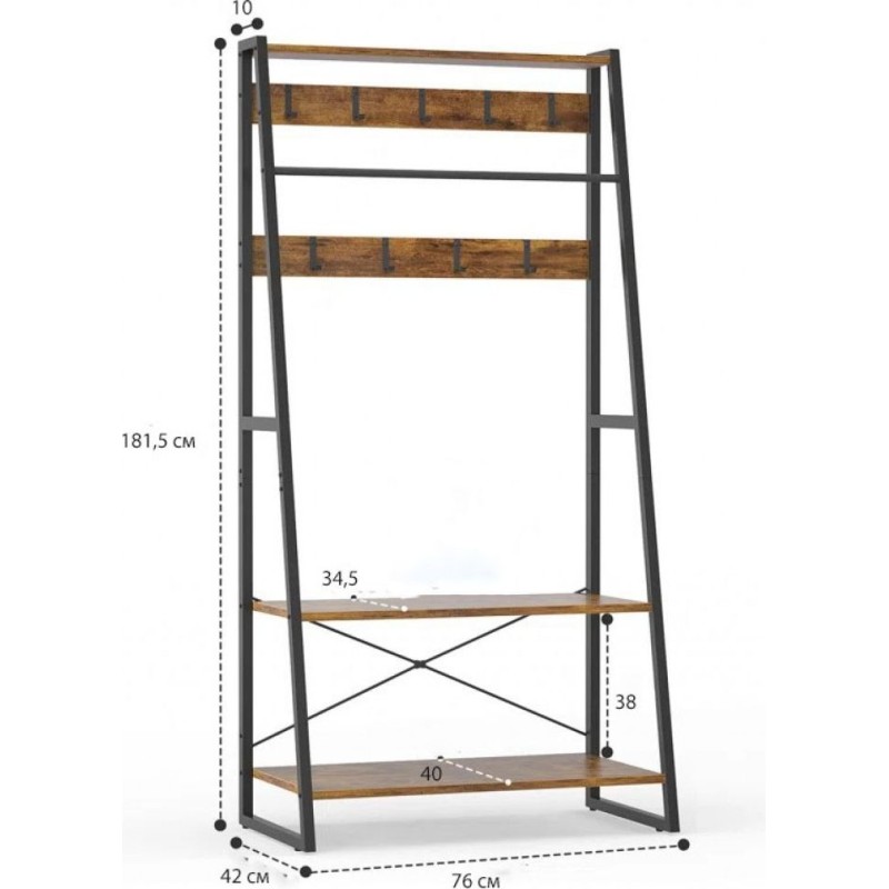 Передпокій "Міхія"