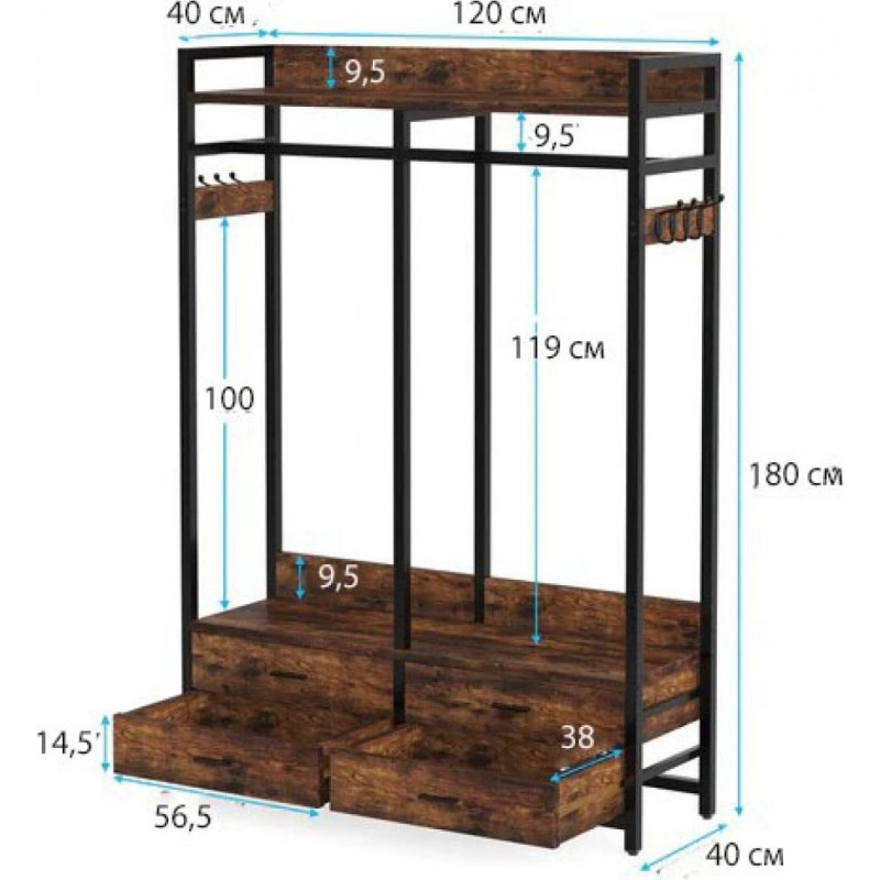 Стелаж-органайзер, вішалка для одягу з ящиками та полицями