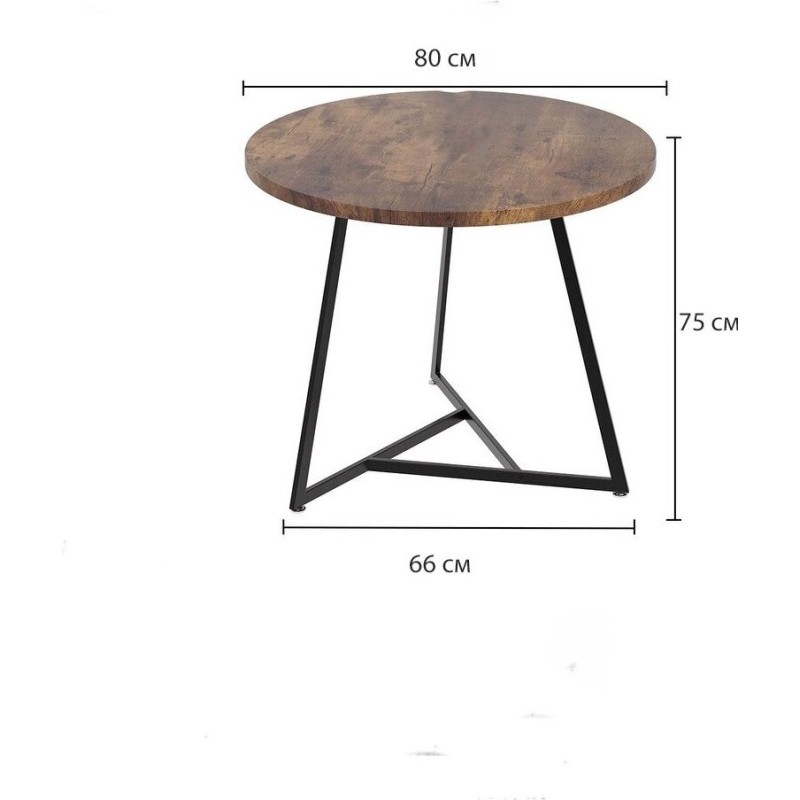 Kitchen table for 2 people