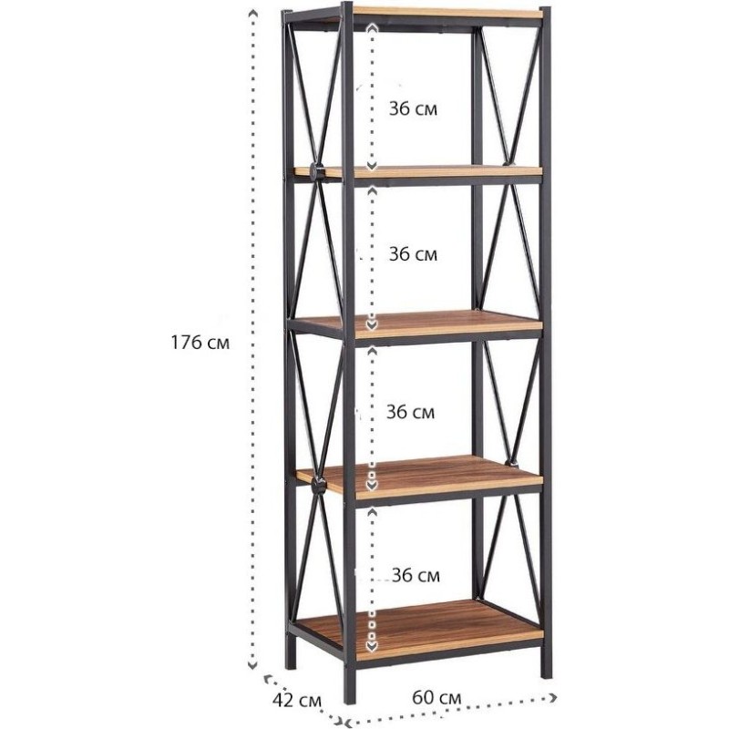 Metal Etagere TV Stand – ТВ-тумба до 70”