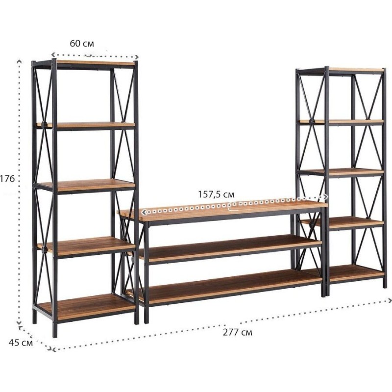 Metal Etagere TV Stand – ТВ-тумба до 70”