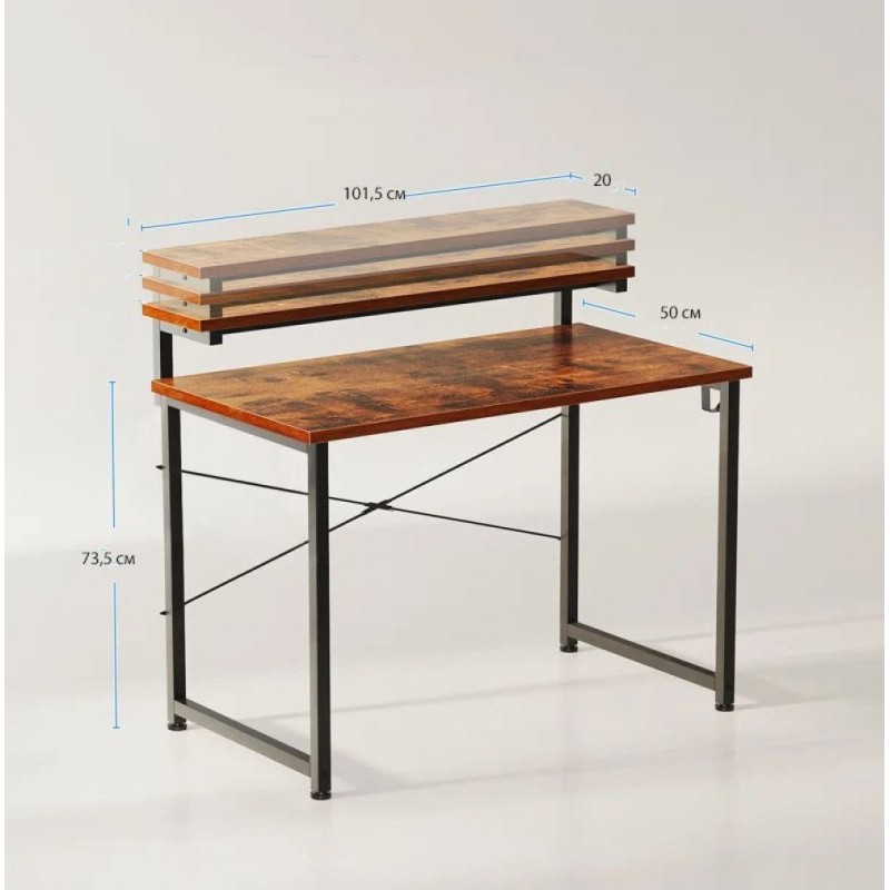 Письмовий стіл Tunnis (101,5×50×73,5 см) — MSMLOFT