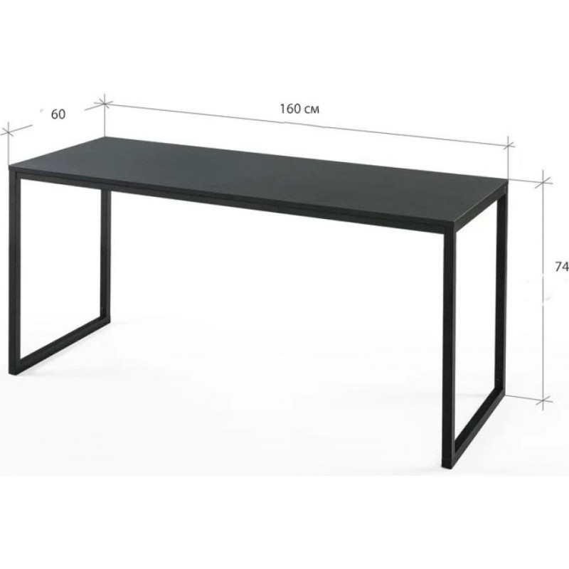 Письмовий стіл "Tunnis"