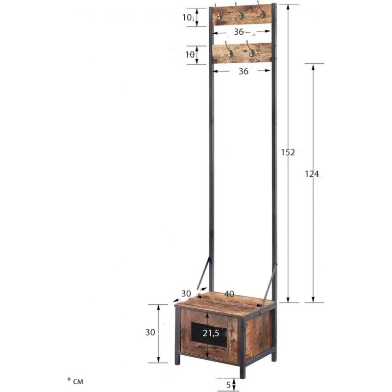 Coat hanger with hooks - brown