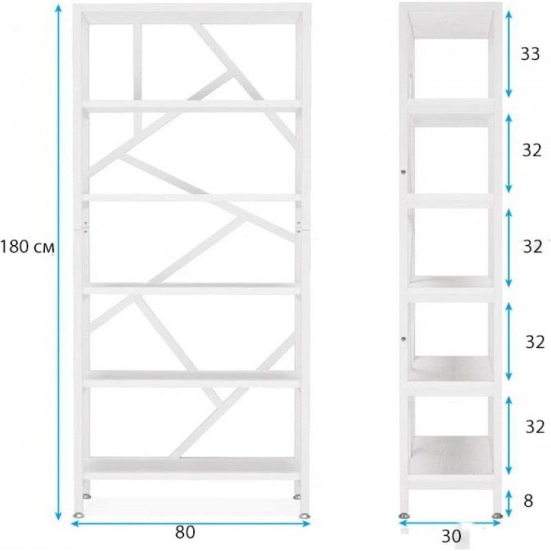 Стелаж Myrikle Etagere — 180×80×30 см
