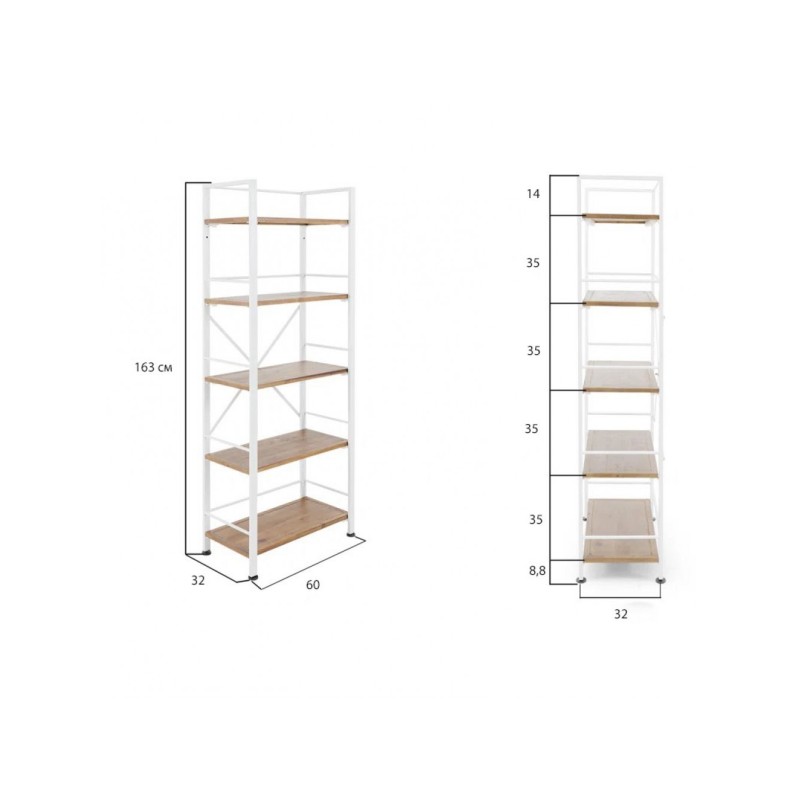 Стелаж " Gateshead"— відкритий стелаж для дому чи офісу
