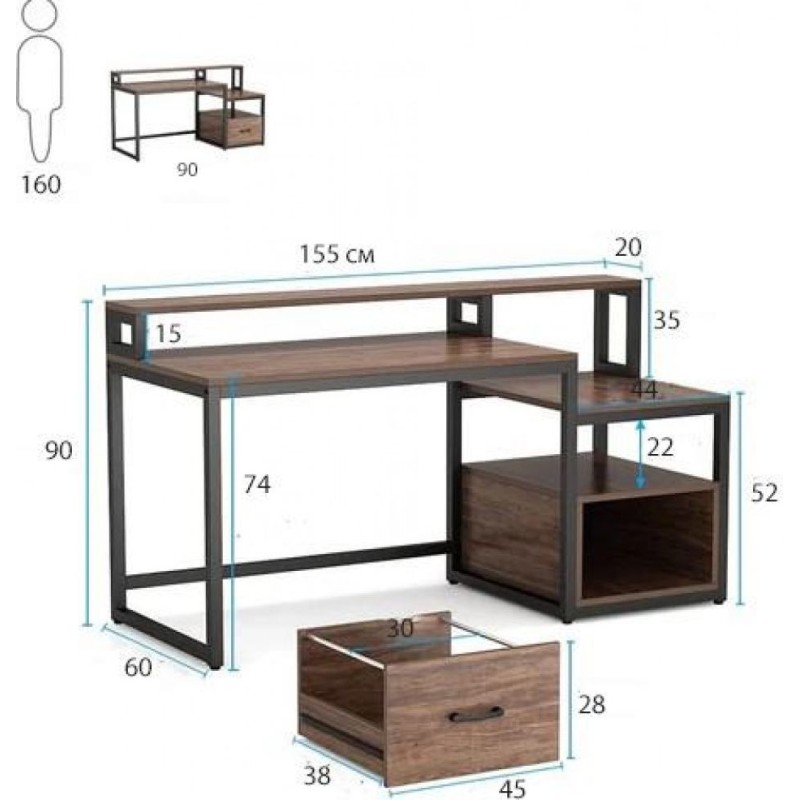 Письмовий стіл Hutch & File з шухлядою