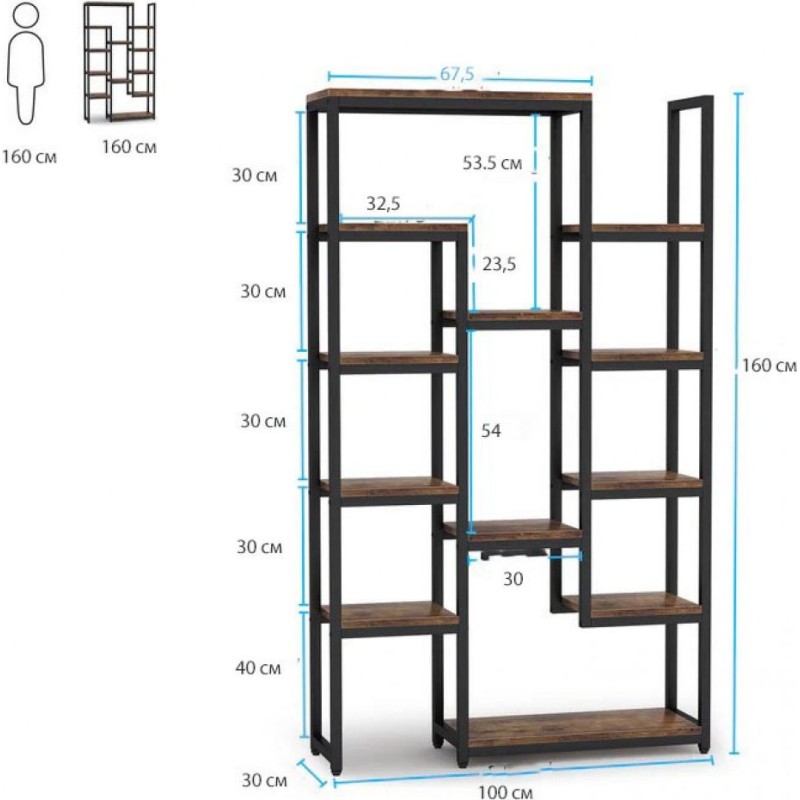 Стелаж із 12 відкритими полицями — індустріальний дизайн, 12 полиць