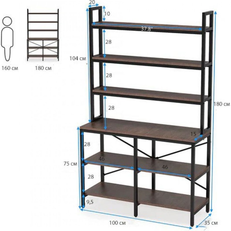Стелаж 6-ярусний Etagere, 180×100×35 см — стиль та функціональність