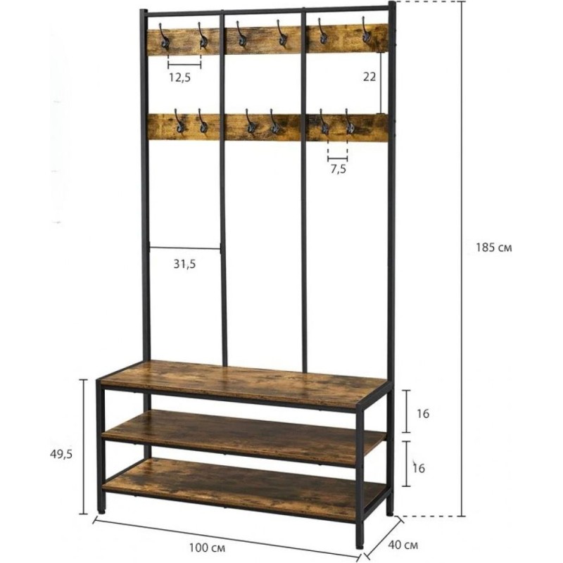Передпокій Keivn