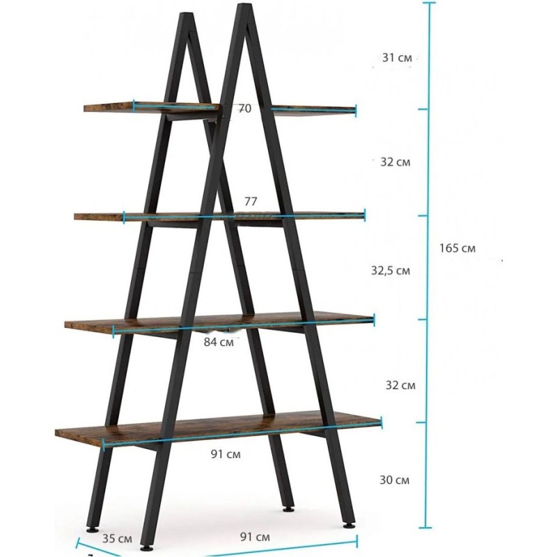 Стелаж 4-ярусний А-подібної форми — просторий та стильний елемент в стилі лофт