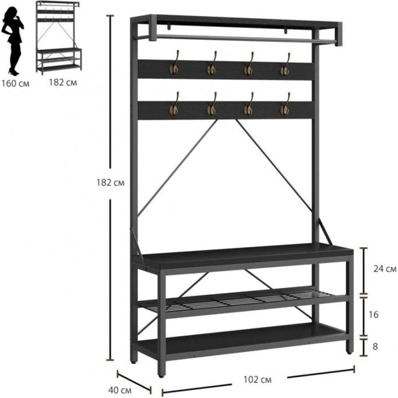 Лава для зберігання взуття на 8 пар