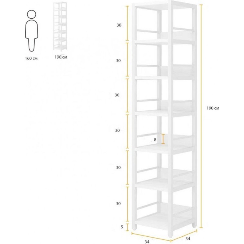 Стелаж Etagere 9 — 6 відкритих полиць, висота 190 см