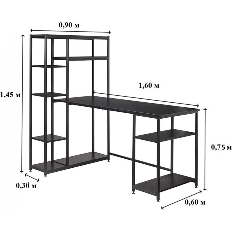 Письмовий стіл MSMLOFT з полицями — 160 × 75 × (60–90) см