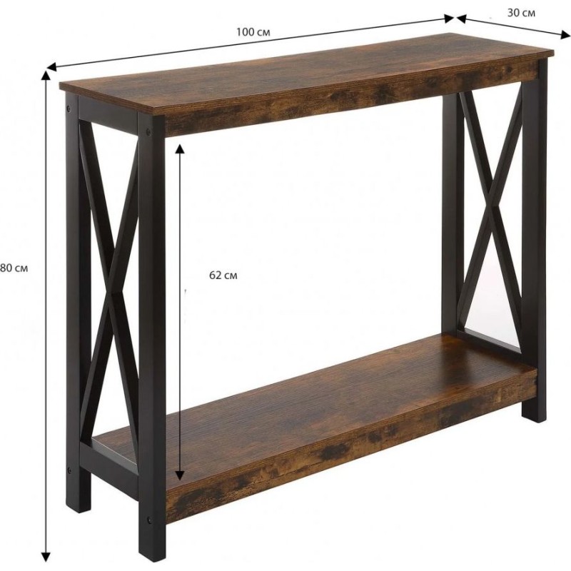 Консольний столик Darek (100×30×80 см)