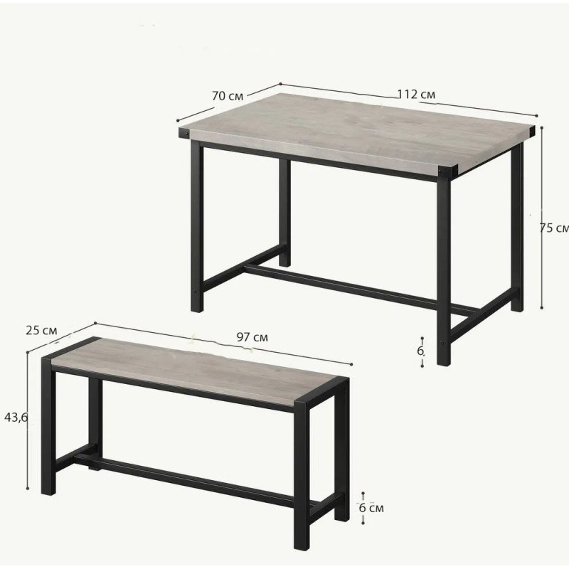 Набір обіднього столу на 4 персони з 2 металевими дерев’яними лавками