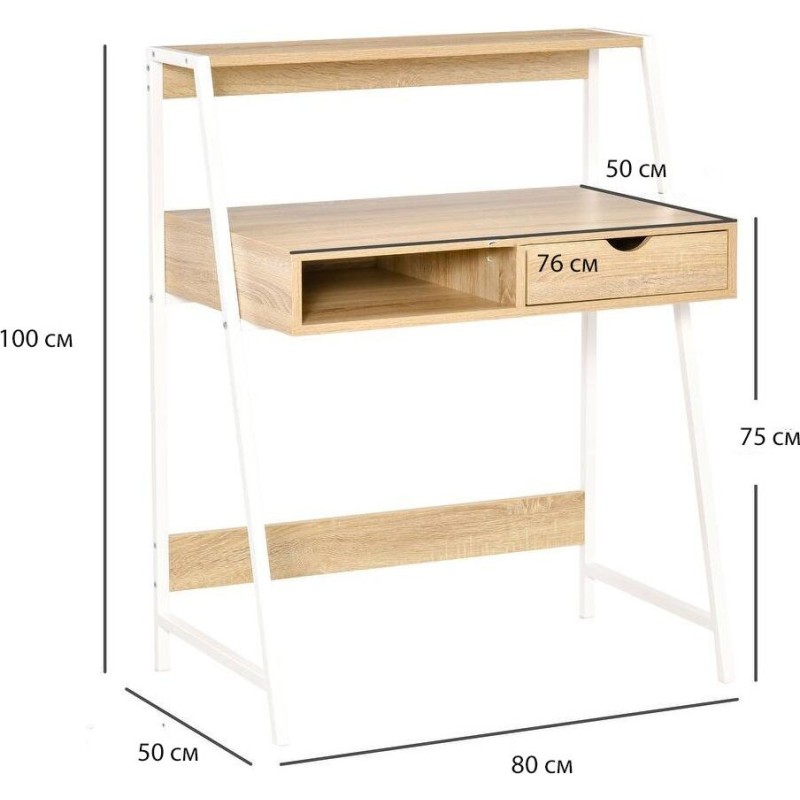 Стіл HOMCOM для невеликих приміщень