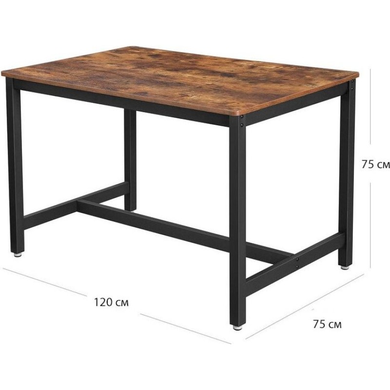 Промисловий обідній стіл