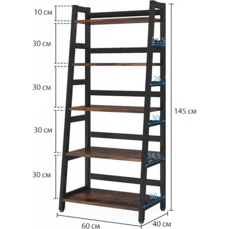 Стелаж MSM  — відкритий та функціональний для дому чи офісу