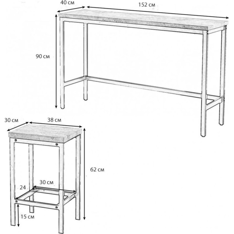 Довгий обідній стіл із 3 табуретами, набір для пабів