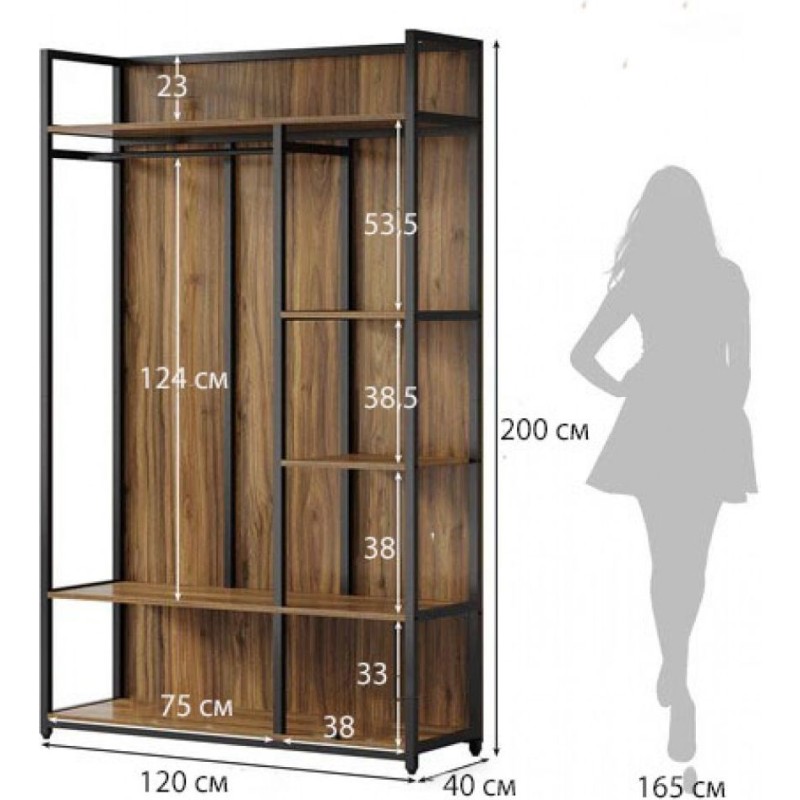 Вішалка для одягу, стелаж-органайзер для одягу