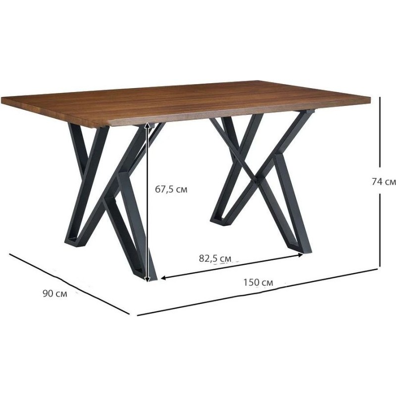 Обідній стіл Christopher Knight з металевими ніжками