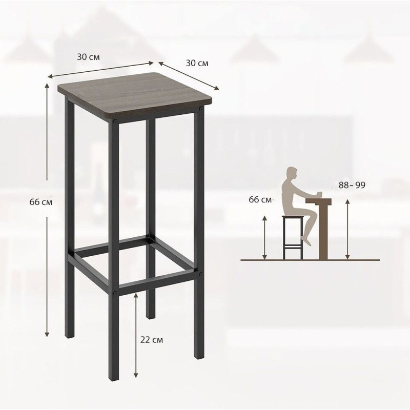 Набір барних стільців Gymax — 4 шт, висота 66 см (без спинки)
