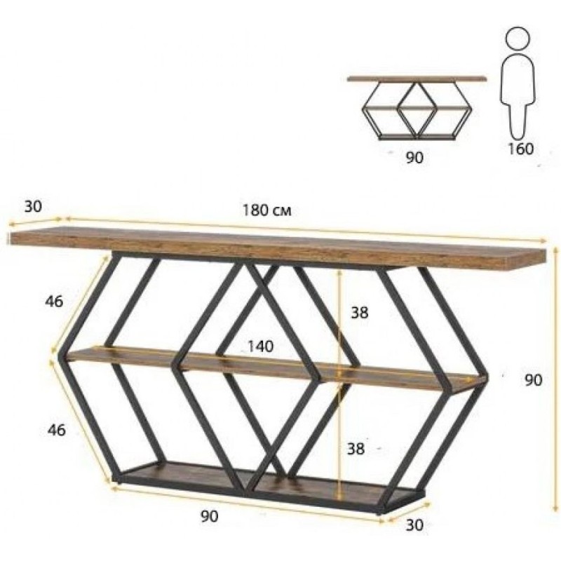 Стіл консольний у передпокої