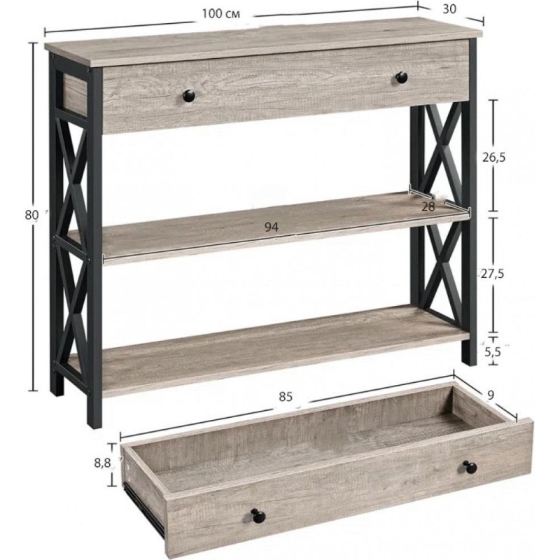 Консольний стіл Keivha