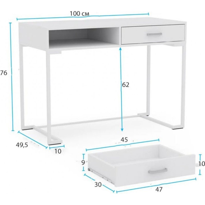 Письмовий стіл Caylon від MSM — 76×100×49,5 см