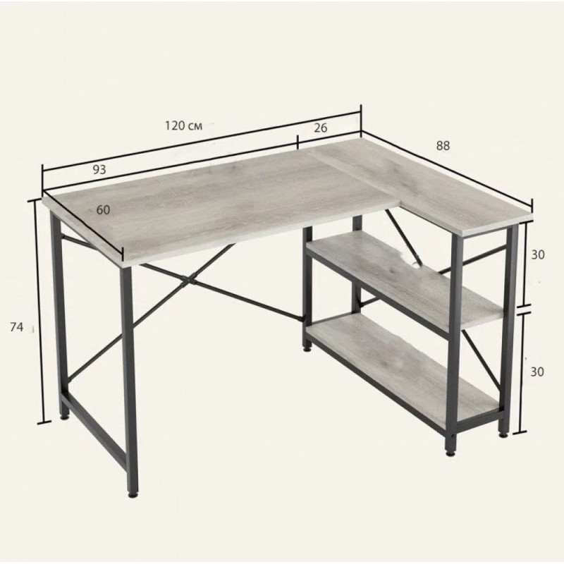 Комп’ютерний стіл “Walbrook”