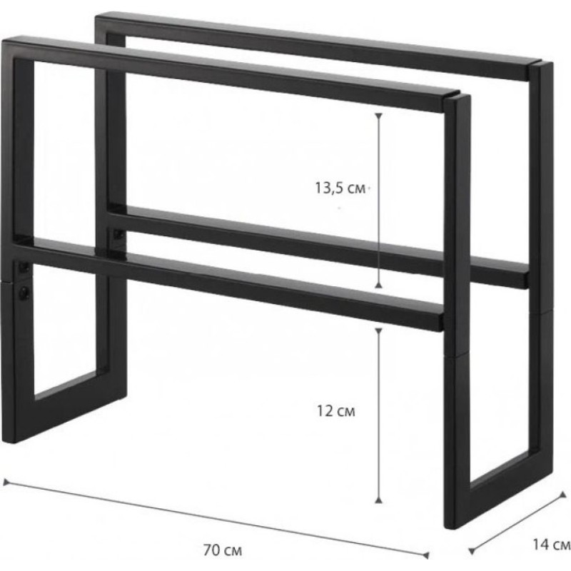 Полиця для взуття Yamazaki Home