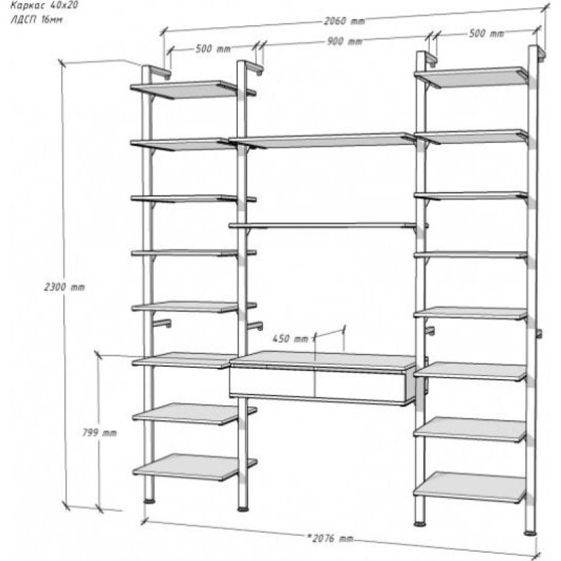 Стелаж Алегра модель 40 — лофт стиль, вибір кольорів і преміальна якість