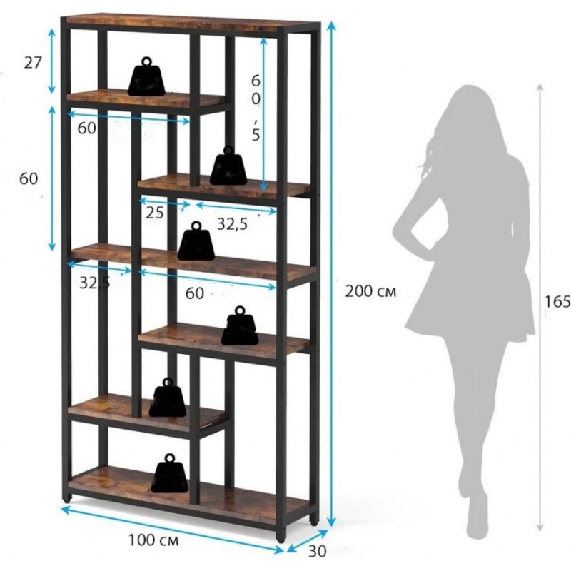 Стелаж Chappa Etagere — 200×100×30 см