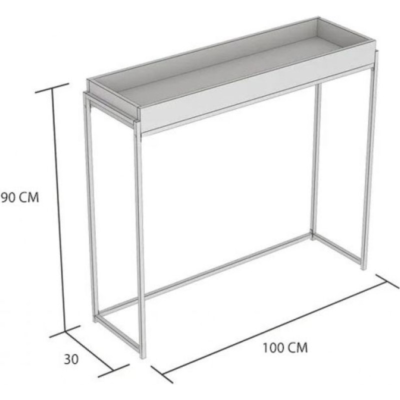 Консольний стіл Sariya