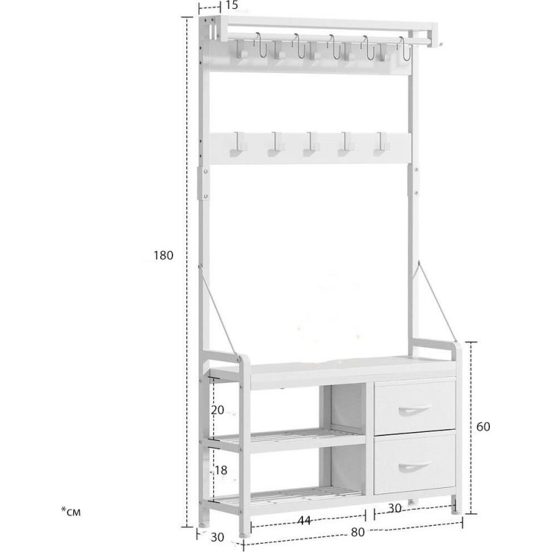 Стійка для передпокою з лавкою