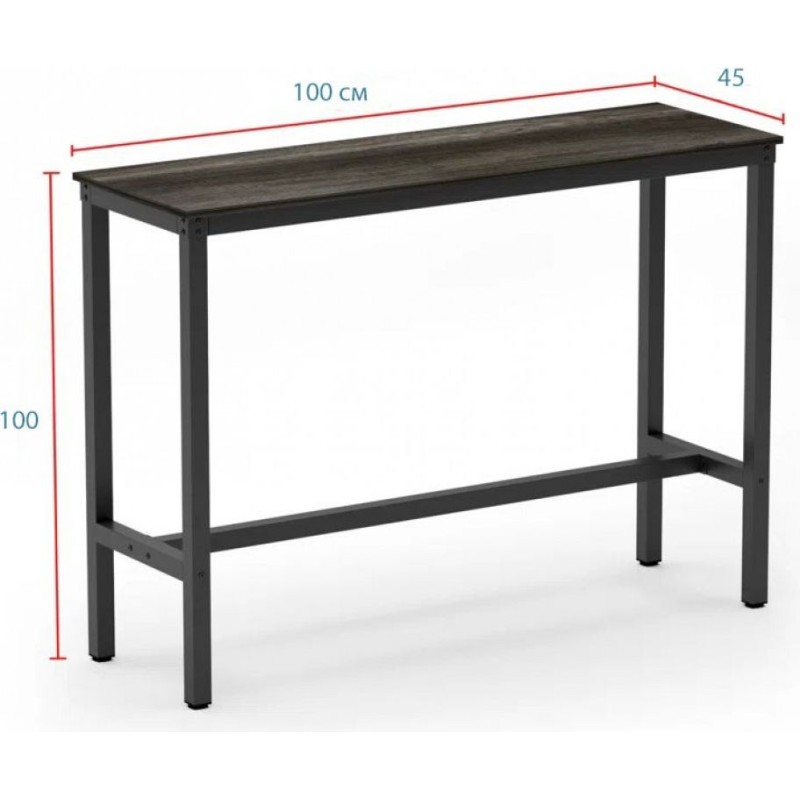 Обідній стіл “Amner”