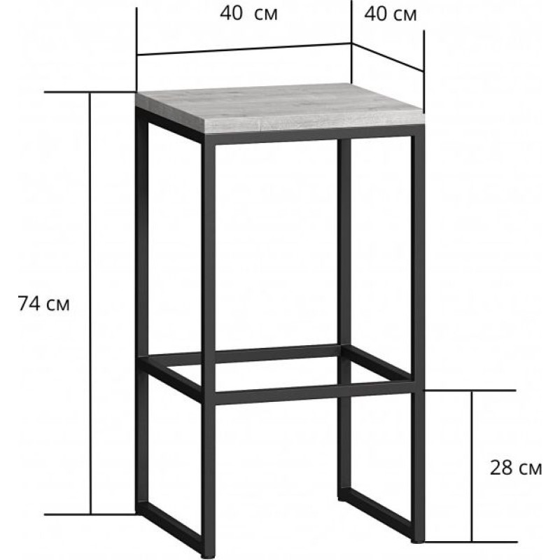 Стілець барний «Бервін» — лофт, метал/ДСП