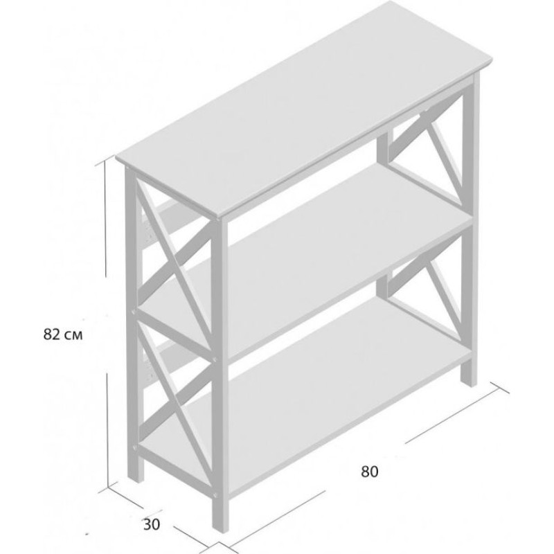 Етажерка Darek MSM — стильна 3-ярусна шафа для книг і декору
