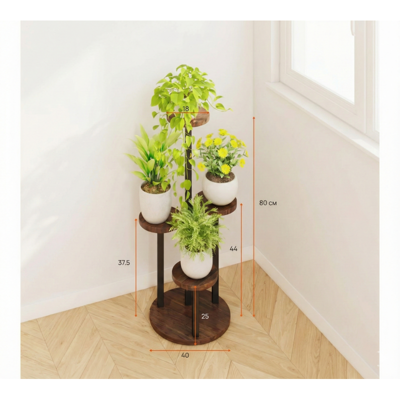 Кутова підставка для рослин Pasol 