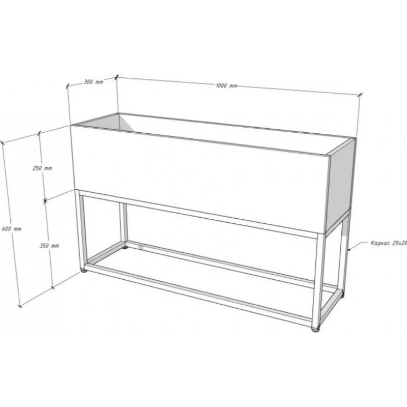 Кашпо Амелія 3 від МСМ | Стильна підставка Loft на 3 рівні