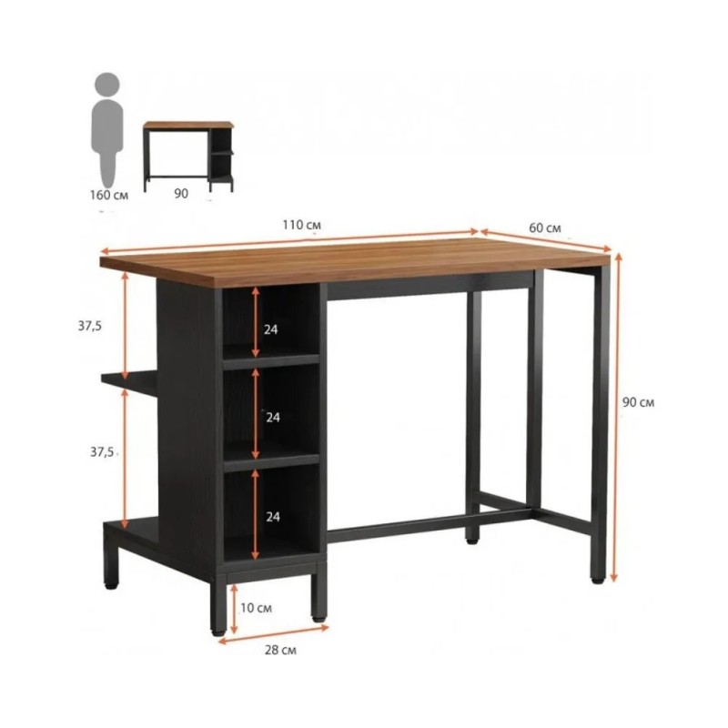 Кухонний стіл Прабод — компактний 5-рівневий органайзер