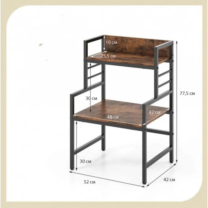 Mikrowell 3-tier stand-organizer