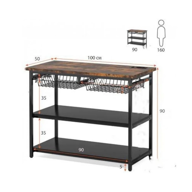 Кухонний органайзер EDL 3-рівневий з полицями — стильне рішення для кухні