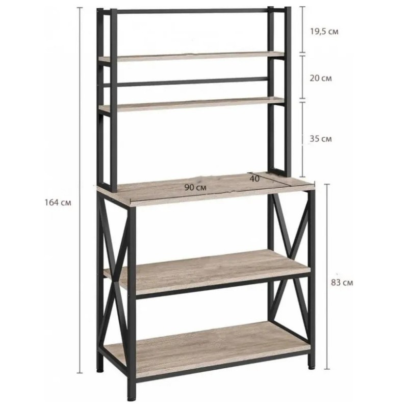 The Modern Black kitchen rack is a reliable loft design