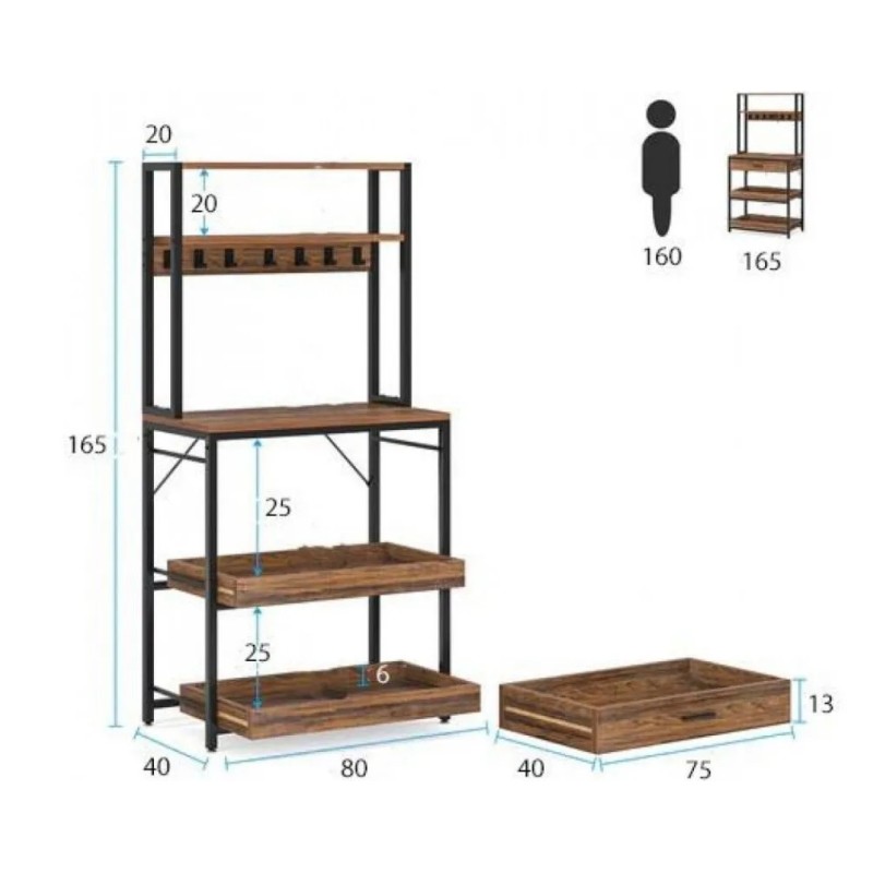 Стелаж 5-ярусний з ящиком та полицями — надійний органайзер