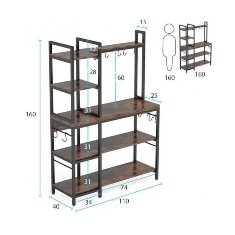 Стелаж Kamel 5-ярусний з ящиком — практичне рішення 